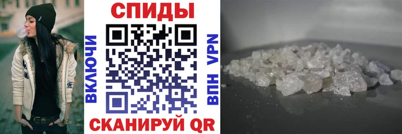 Amphetamine 98% Алушта