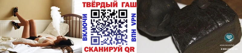ГАШ Premium  Алушта 