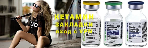 винт Балабаново