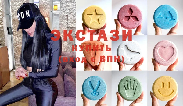 молекула духа Балахна