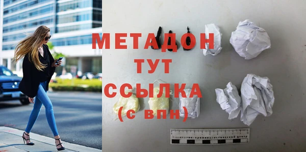 винт Балабаново