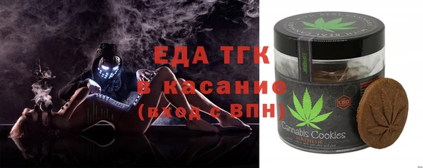 круглые Баксан