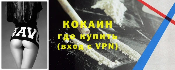 винт Балабаново