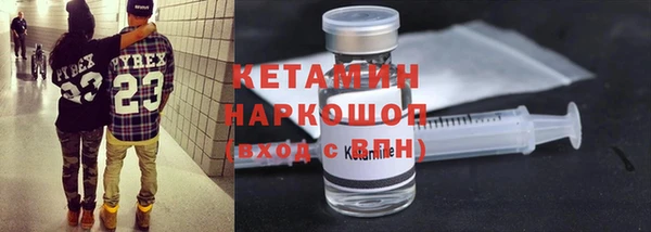 винт Балабаново