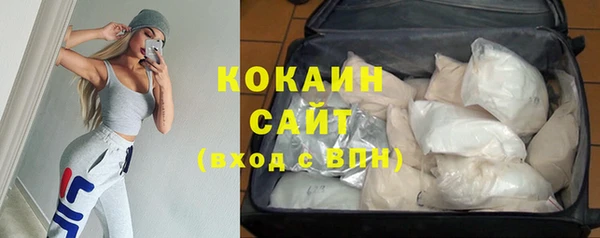 круглые Баксан