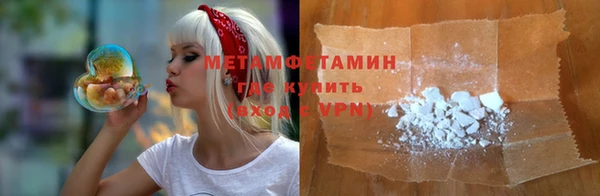 винт Балабаново