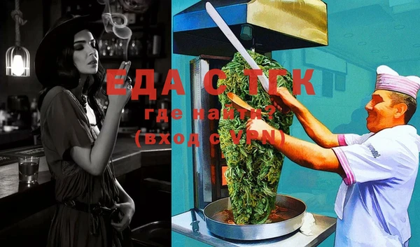 круглые Баксан