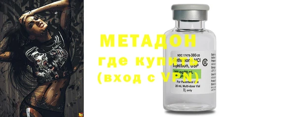 винт Балабаново