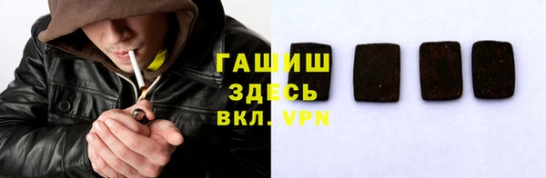 круглые Баксан