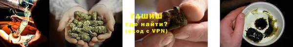 винт Балабаново