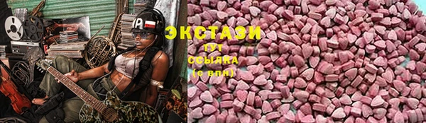 круглые Баксан