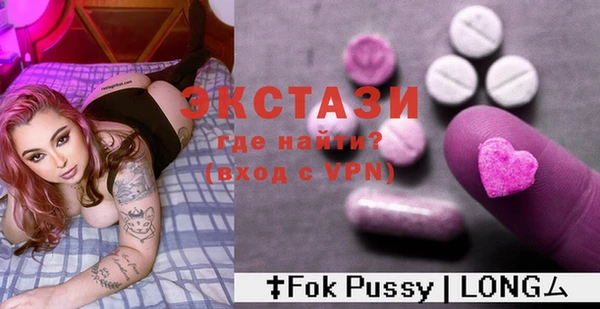 круглые Баксан