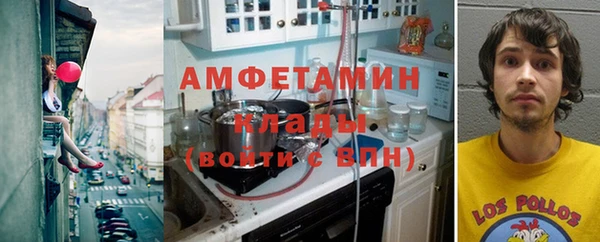 круглые Баксан