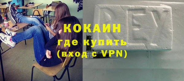 винт Балабаново