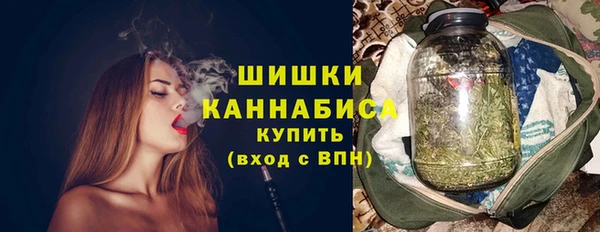 круглые Баксан