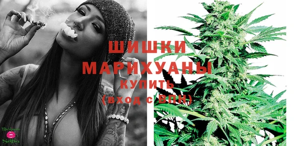 винт Балабаново