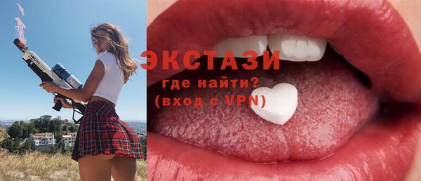 круглые Баксан