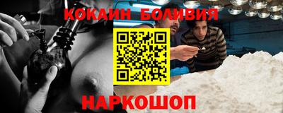 мяу мяу мука Азнакаево