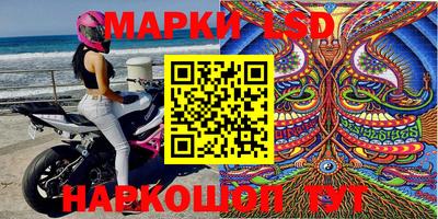 мефедрон мука Азнакаево