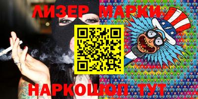 мяу мяу мука Азнакаево