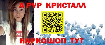 мефедрон мука Азнакаево