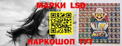 мефедрон мука Азнакаево