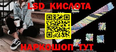 мефедрон мука Азнакаево