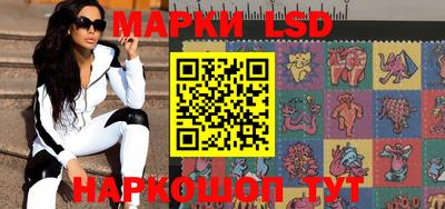 спайс Абакан