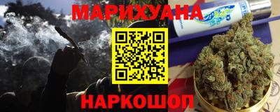 спайс Абакан