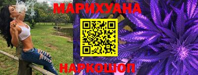 мяу мяу мука Азнакаево