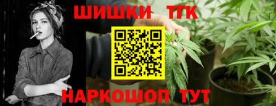 синтетический гашиш Абакан