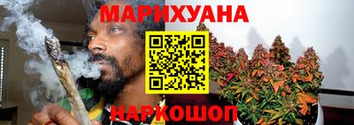 мяу мяу мука Азнакаево