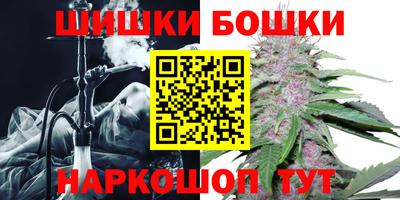 мефедрон мука Азнакаево