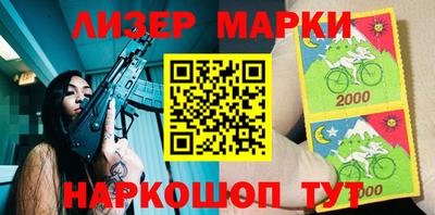 соль курить ск Абинск