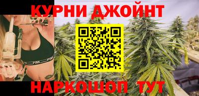 мефедрон мука Азнакаево