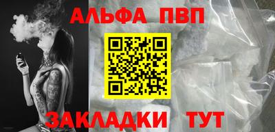 мефедрон мука Азнакаево