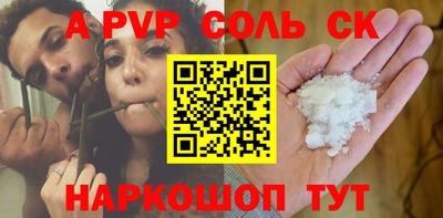 мяу мяу мука Азнакаево