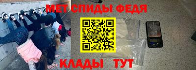 соль курить ск Абинск