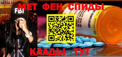 мефедрон мука Азнакаево