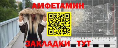 мефедрон мука Азнакаево