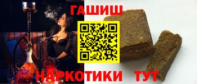 мефедрон мука Азнакаево