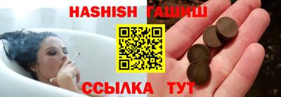 мяу мяу мука Азнакаево