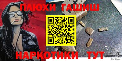 мяу мяу мука Азнакаево