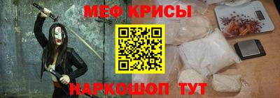 мяу мяу мука Азнакаево