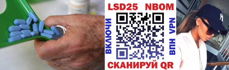 Лсд 25 экстази ecstasy  где купить наркоту  Алушта 