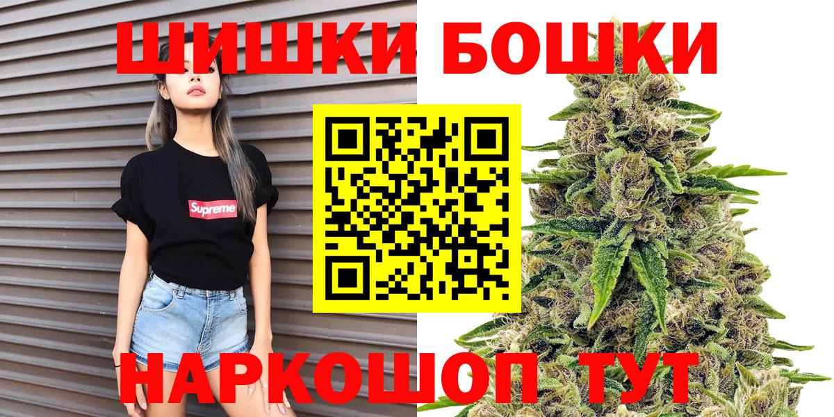 Амфетамин Алушта
